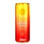 Ciroc Summer Citrus and Lemonade