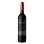 Trivento Private Reserve Malbec