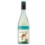Yellow Tail Sauvignon Blanc