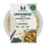 Myprotein-Japanese-Style-Chicken-Curry