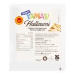 Yamas-Halloumi-250g